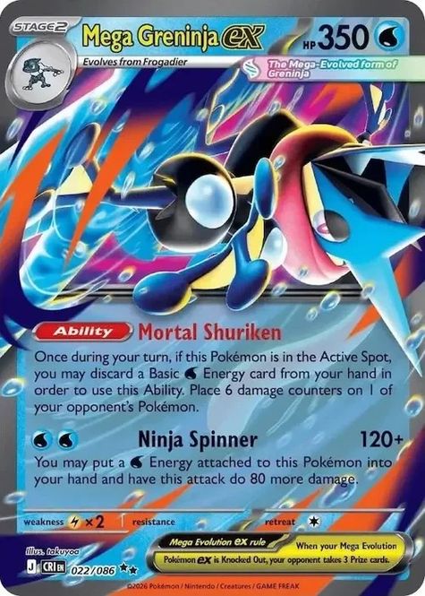 Hovedbilde CRI - 022 - Mega Greninja ex
