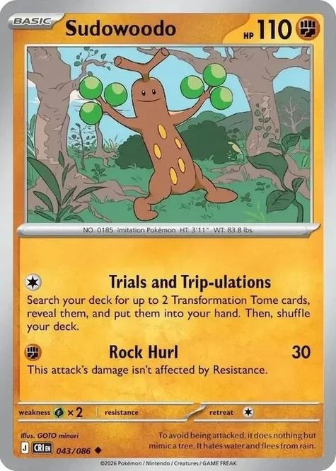 Hovedbilde CRI - 043 - Sudowoodo