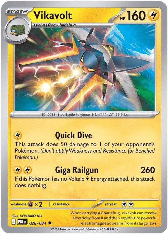 PBL - 026 - Vikavolt - Reverse Holo